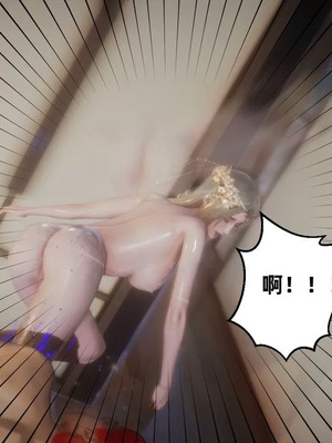 【闲的无聊的东坡居士】魅魔02-03_00263