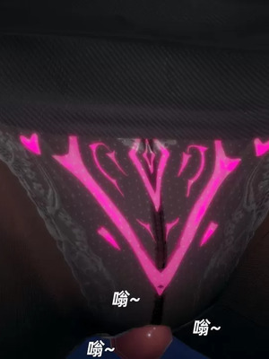 【闲的无聊的东坡居士】魅魔02-03_00025