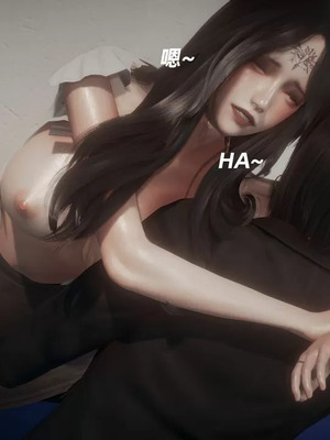 【闲的无聊的东坡居士】魅魔02-03_00019