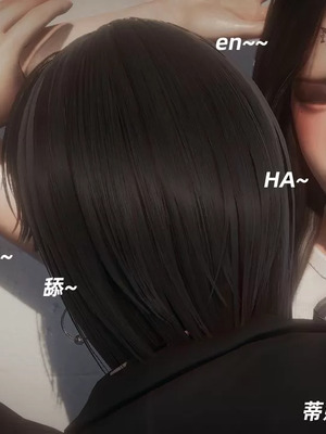 【闲的无聊的东坡居士】魅魔02-03_00008