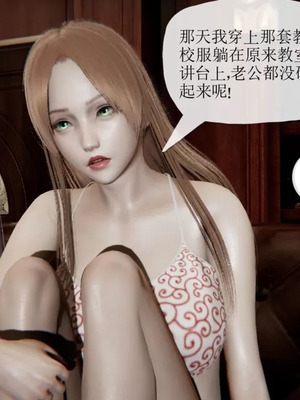 【唐】很淫很堕落01-11_00017