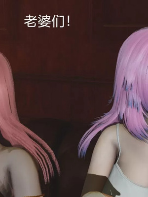 【唐】很淫很堕落01-11_00018