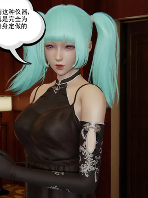 【唐】很淫很堕落01-11_00022