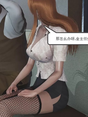 【唐】很淫很堕落01-11_00056