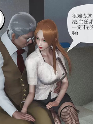 【唐】很淫很堕落01-11_00059