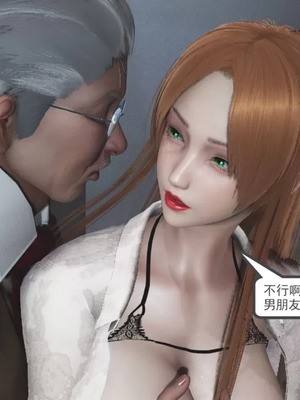 【唐】很淫很堕落01-11_00065