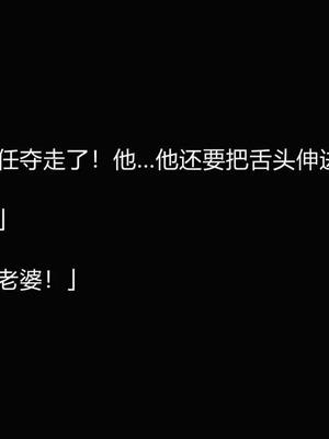 【唐】很淫很堕落01-11_00066