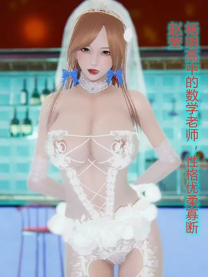 【唐】很淫很堕落01-11_00091