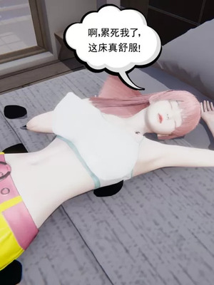 【唐】很淫很堕落01-11_00112