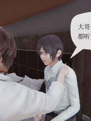 【唐】很淫很堕落01-11_00117