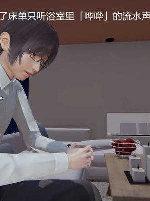 【唐】很淫很堕落01-11_00128