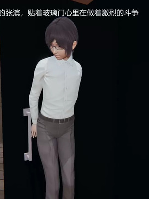 【唐】很淫很堕落01-11_00130