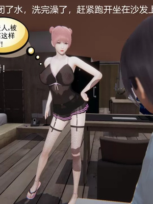 【唐】很淫很堕落01-11_00135