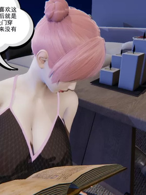 【唐】很淫很堕落01-11_00142