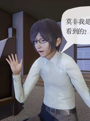 【唐】很淫很堕落01-11_00143