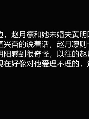 【唐】很淫很堕落01-11_00163