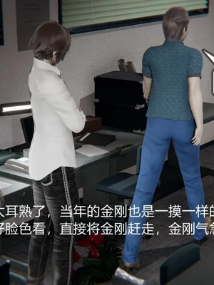 【唐】很淫很堕落01-11_00167