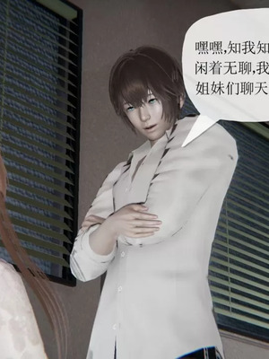 【唐】很淫很堕落01-11_00169