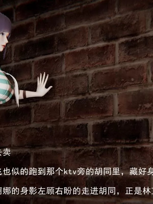 【唐】很淫很堕落01-11_00172