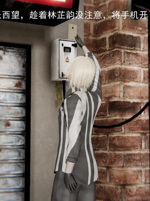 【唐】很淫很堕落01-11_00182