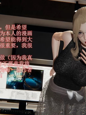 【唐】很淫很堕落01-11_00235