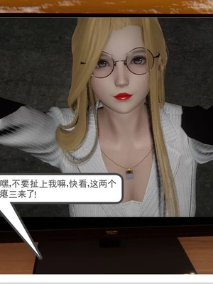 【唐】很淫很堕落01-11_00245