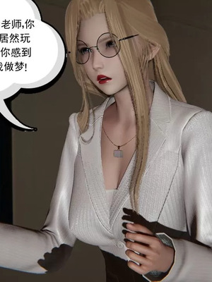 【唐】很淫很堕落01-11_00251