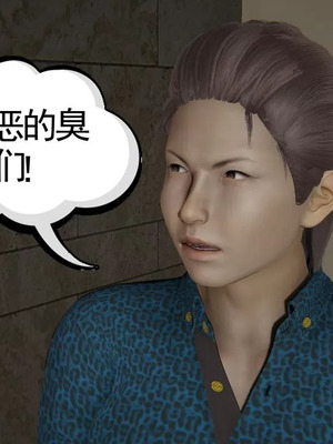 【唐】很淫很堕落01-11_00253