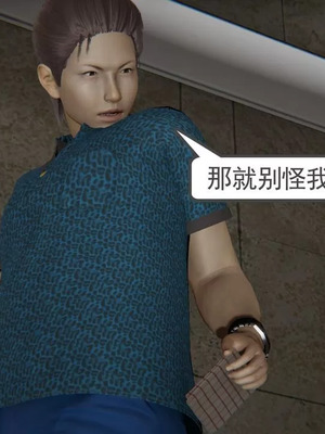 【唐】很淫很堕落01-11_00254