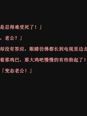 【唐】很淫很堕落01-11_00264