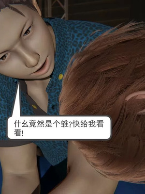 【唐】很淫很堕落01-11_00265