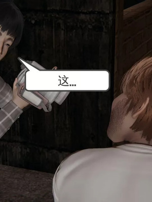 【唐】很淫很堕落01-11_00268