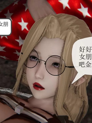 【唐】很淫很堕落01-11_00275