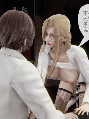 【唐】很淫很堕落01-11_00291