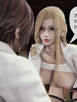 【唐】很淫很堕落01-11_00293