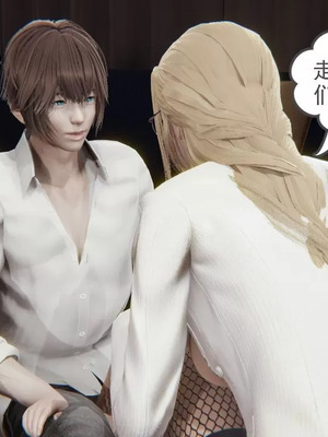 【唐】很淫很堕落01-11_00294