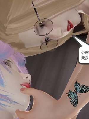 【唐】很淫很堕落01-11_00317