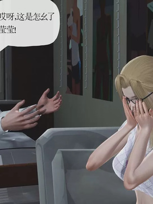 【唐】很淫很堕落01-11_00323