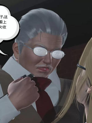 【唐】很淫很堕落01-11_00328