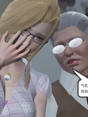 【唐】很淫很堕落01-11_00330