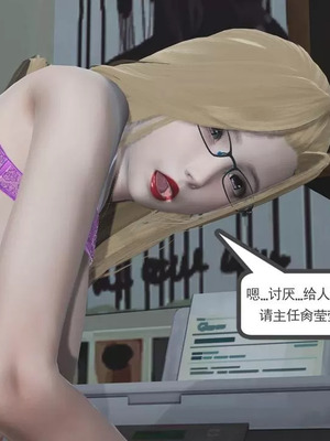 【唐】很淫很堕落01-11_00354