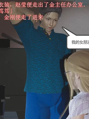 【唐】很淫很堕落01-11_00379