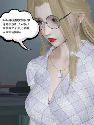 【唐】很淫很堕落01-11_00380