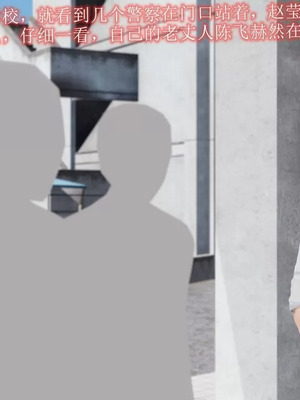 【唐】很淫很堕落01-11_00386