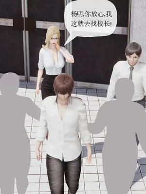 【唐】很淫很堕落01-11_00388