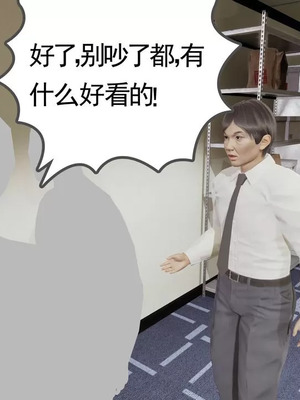 【唐】很淫很堕落01-11_00390