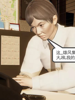 【唐】很淫很堕落01-11_00402