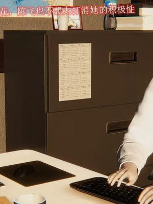 【唐】很淫很堕落01-11_00404