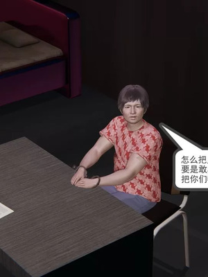 【唐】很淫很堕落01-11_00409