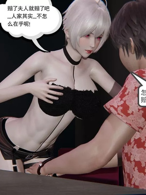 【唐】很淫很堕落01-11_00416